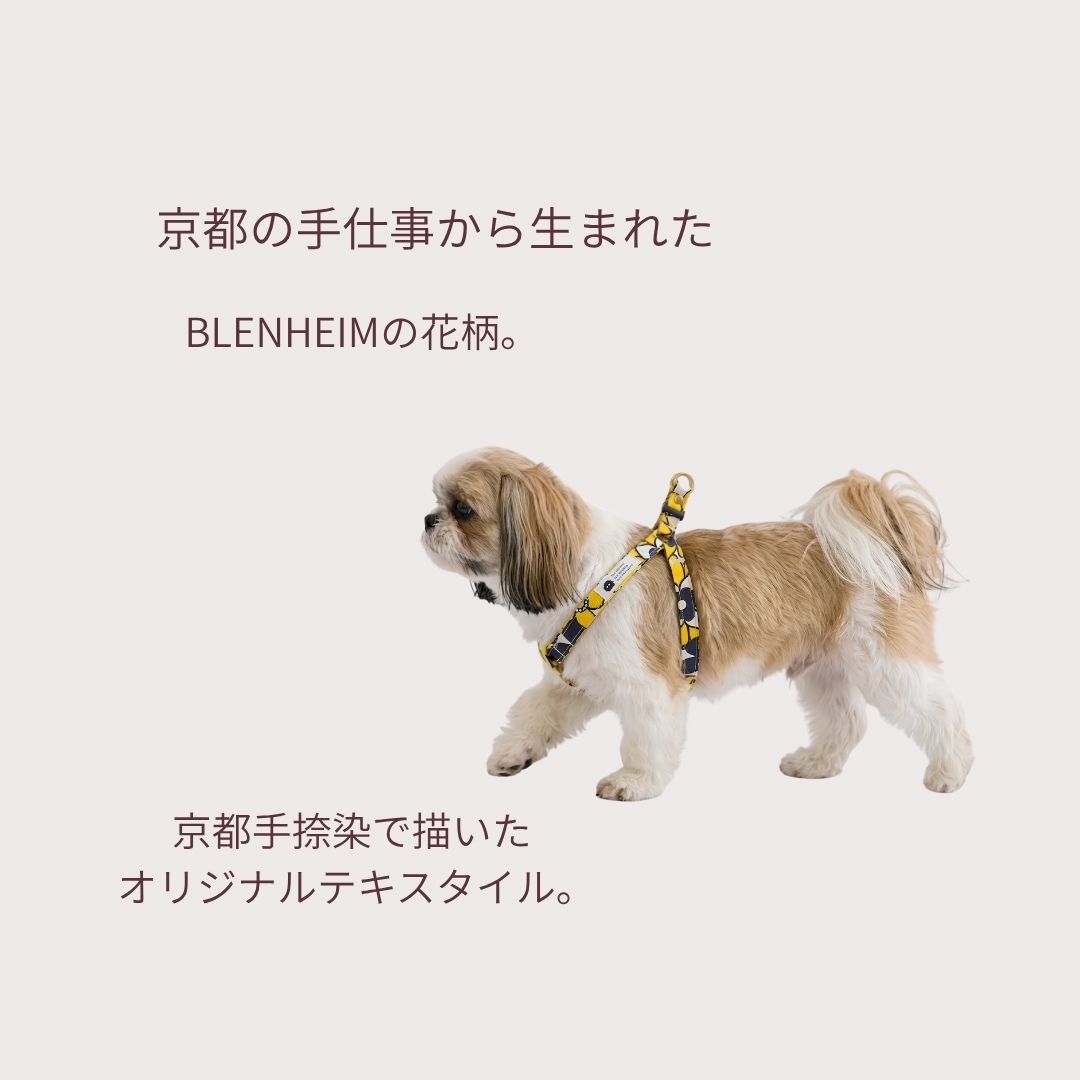 犬用ハーネス MUUMUU 花柄 イエロー 京都手捺染 小型犬 中型犬 M L 倉敷製帆布 コットン100％ 日本製 - angle 1