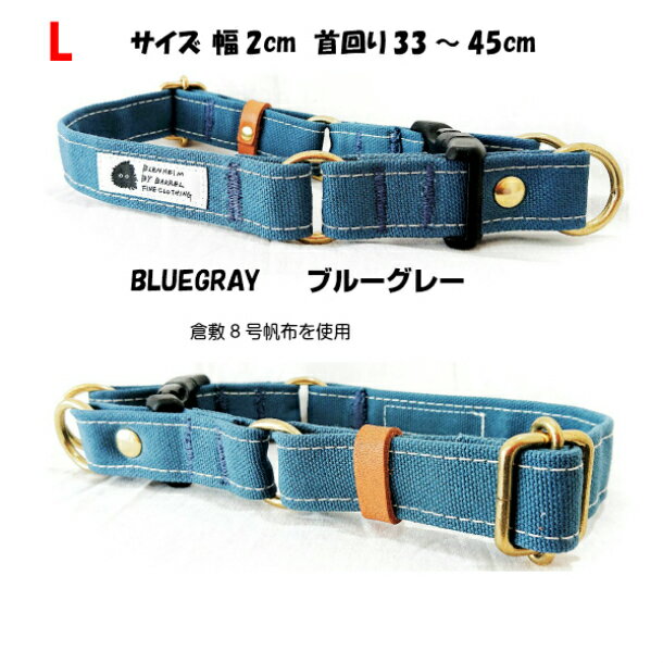 首輪ダブルリングブルーグレーくすみ...