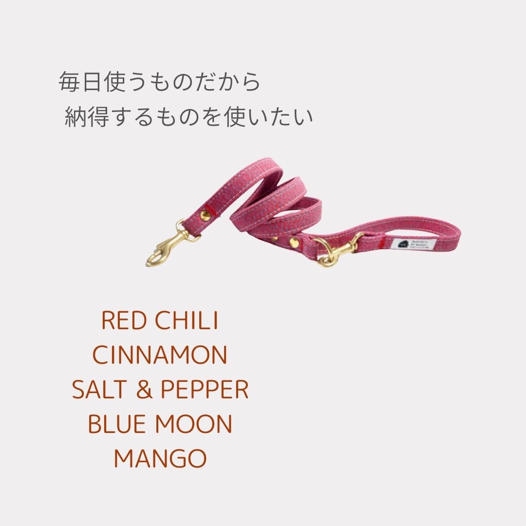 倉敷製帆布 犬 リード 日本製 ミックスキャン...の紹介画像2