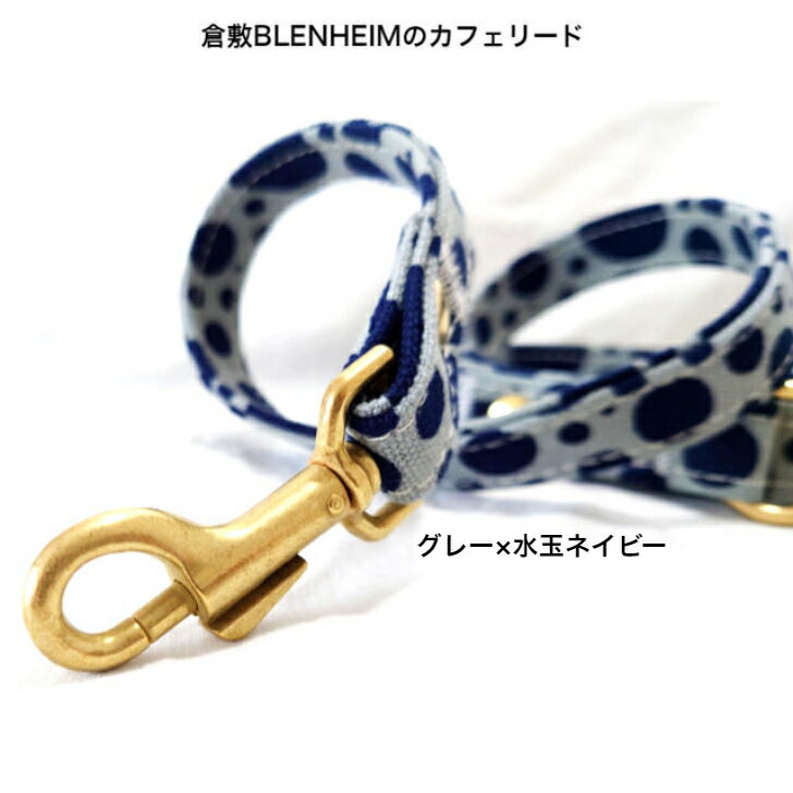 リード 犬 小型犬 中型犬 水玉 ドット 持ち...の紹介画像2