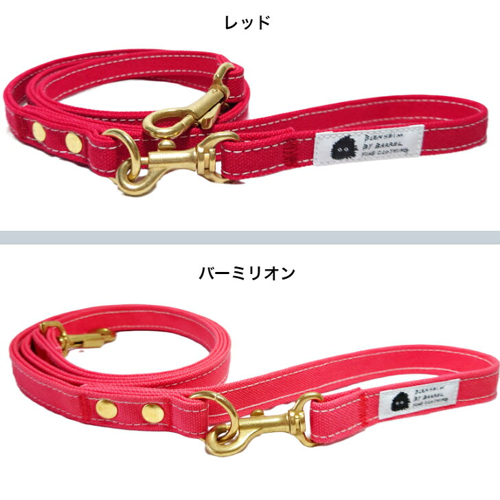 リード 犬 キャンバス 小型犬 中型犬 M L...の紹介画像2