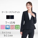 ジャケット レディース ビジネス リクルート 洗える 就活 入社式 入学式 卒業式 面接 フレッシャーズ ストレッチ おしゃれ