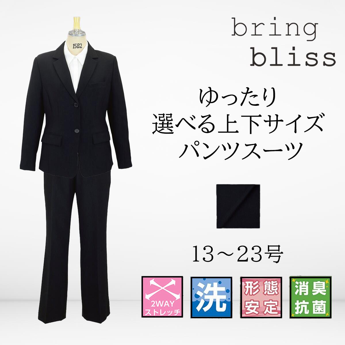 楽天市場】23号 スーツ(サイズ(S/M/L)5L)(スーツ 楽天市場】23号 スーツ(サイズ(S/M/L)5L)(スーツ