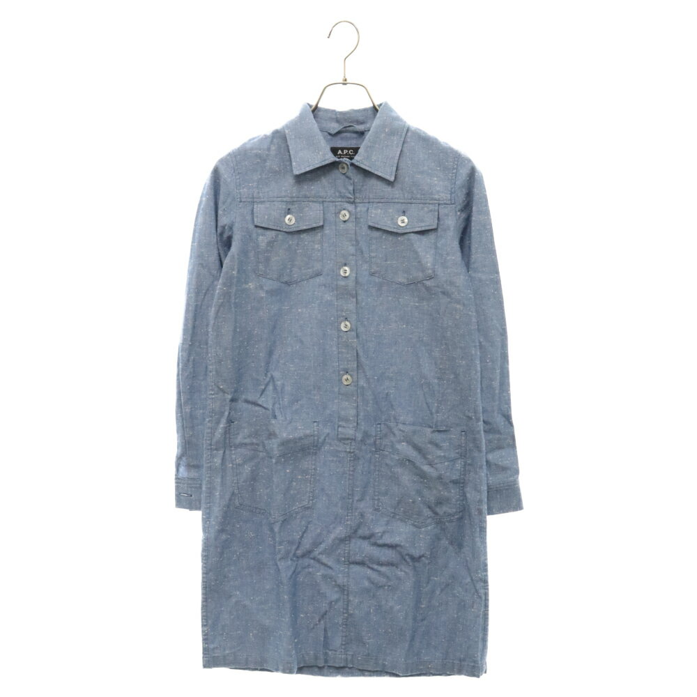 楽天市場】APC(ワンピース|レディースファッション)の通販 楽天市場】APC(ワンピース|レディースファッション)の通販