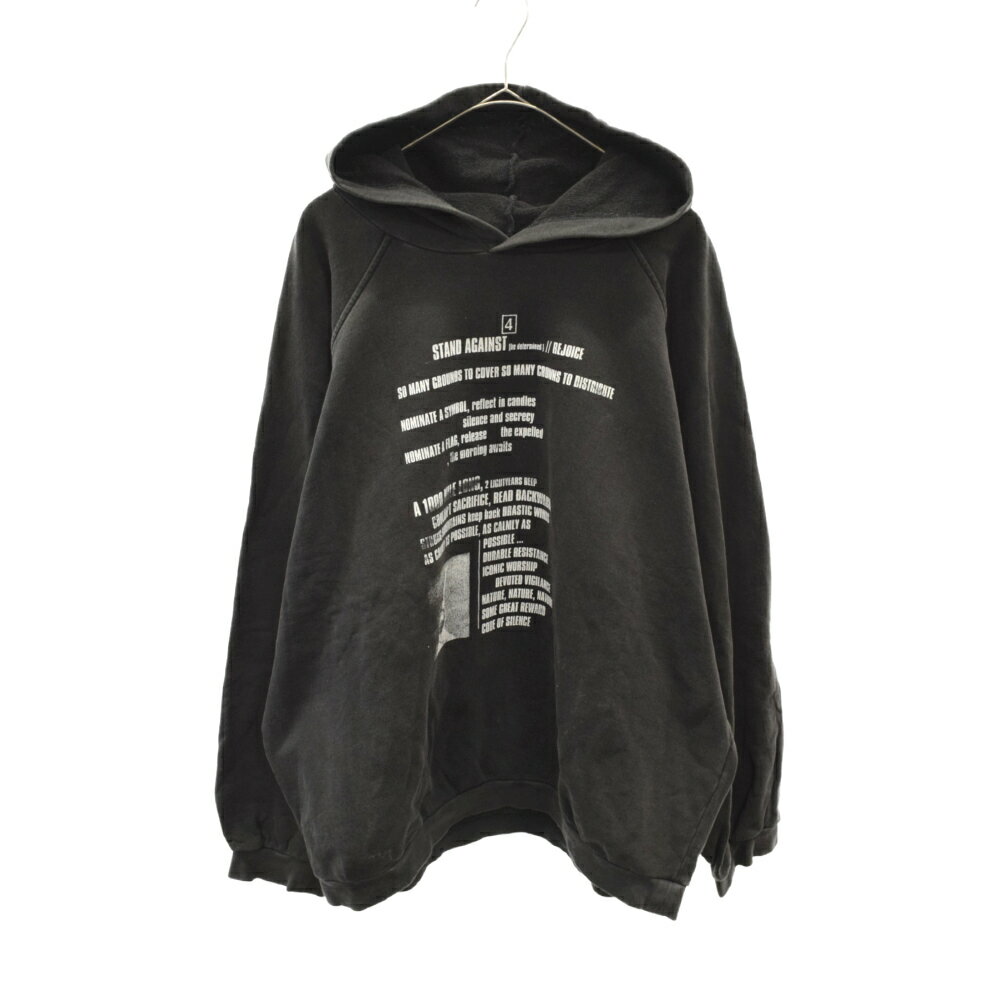 RAF SIMONS(ラフシモンズ)02SS テロ期 RIOT プルオーバーパーカー アーカイブ ブラック【中古】【程度AB】【カラーブラック】【取扱店舗AWESOME原宿店】