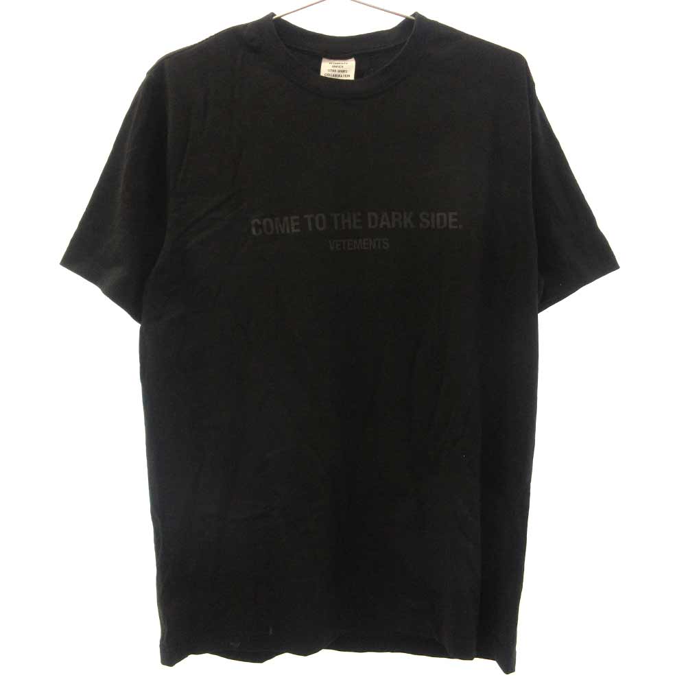 VETEMENTS(ヴェトモン)20SS ×STAR WARS COME TO THE DARK SIDE Tee USW21TS002 ×スターウォーズ カムトゥーダークサイドプリント半袖Tシャツ ブラック【中古】【程度AB】【カラーブラック】【オンライン限定商品】