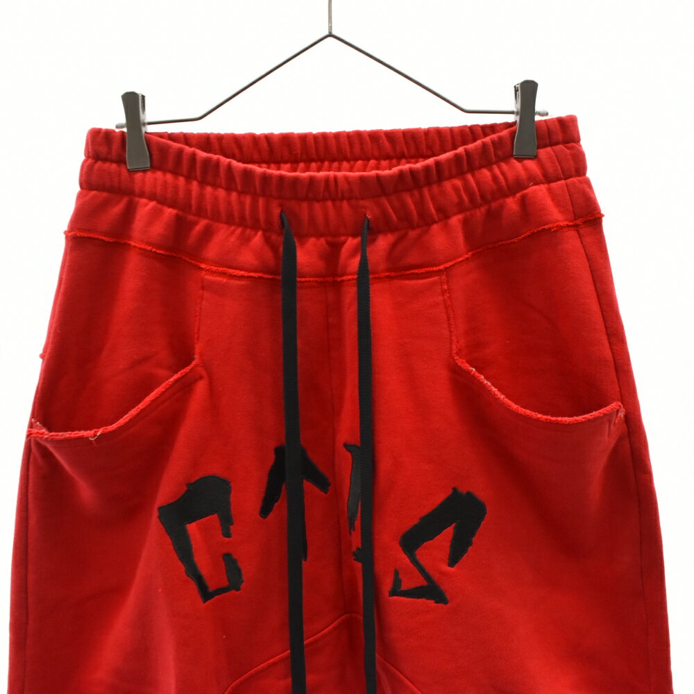 cvtvlist(カタリスト)21AW FLEECE ARCHED LOGO USUAL SWEAT PANTS 2101120401 フリースアーチロゴ刺繍ユージュアルスウェットサルエルパンツ【中古】【程度B】【カラーレッド】【取扱店舗心斎橋】★SALE対象★