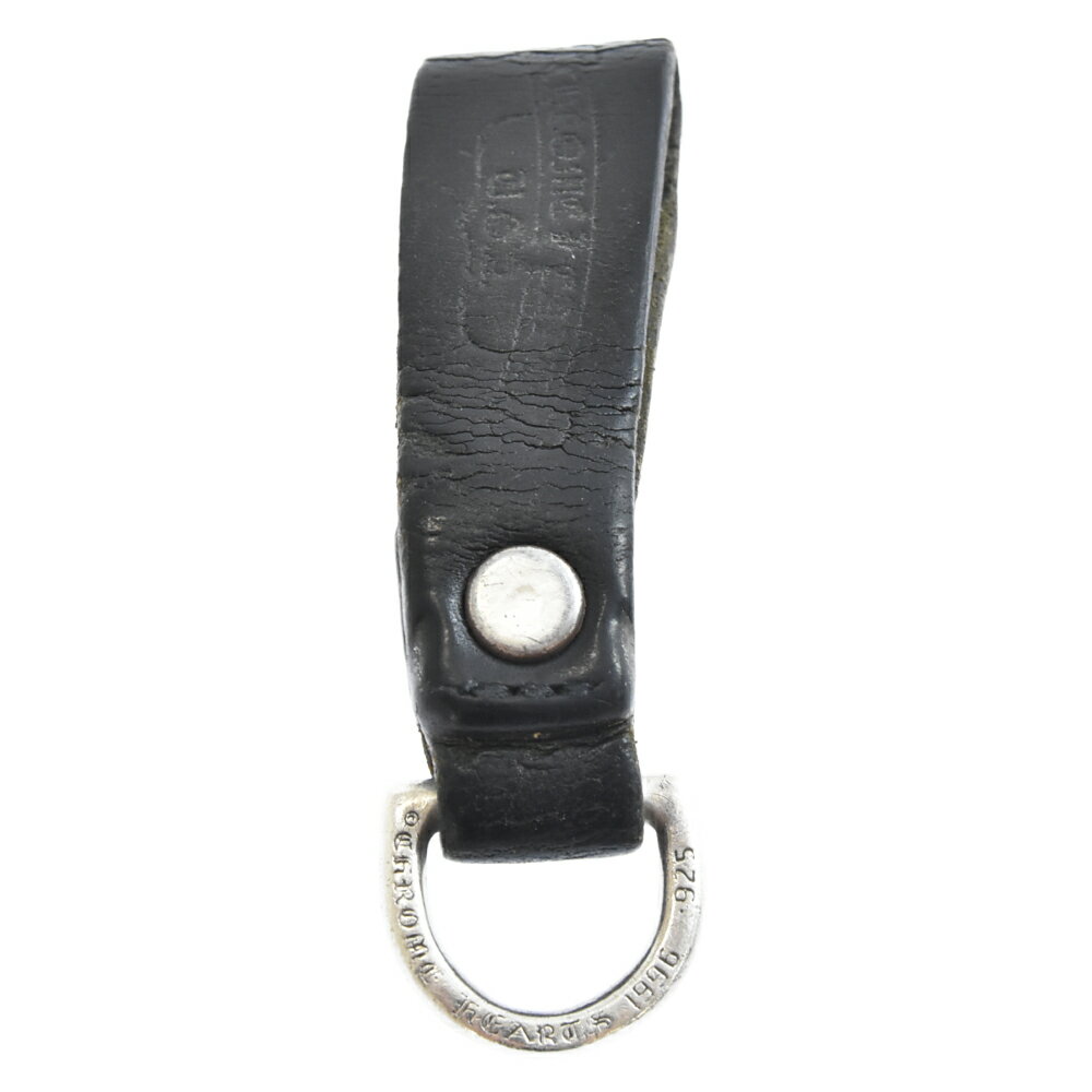 CHROME HEARTS(クロムハーツ)BELT LOOP D RING ベルトループ Dリング クロスボール ブラック【中古】【程度C】【カラーブラック】【取扱店舗渋谷】