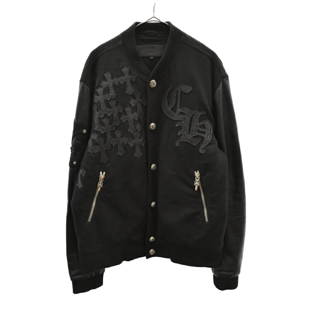 CHROME HEARTS(クロムハーツ)LETTERMAN JACKET クロスパッチ レターマンジャケット スタジャン ブラック【中古】【程度B】【カラーブラック】【取扱店舗AWESOME原宿店】