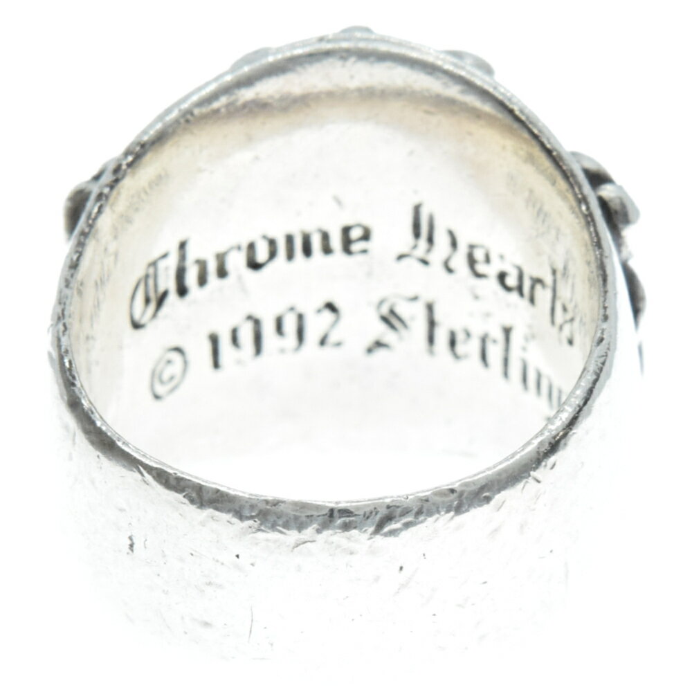 CHROME HEARTS(クロムハーツ) サイズ:20.5号 KEEPER/キーパーリング 20.5号【中古】【程度B】【カラーシルバー】【取扱店舗OneStyle原宿店】