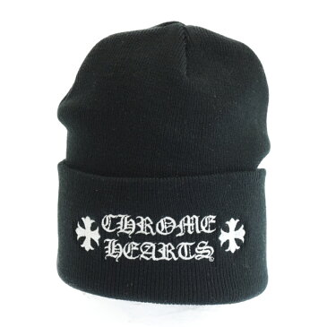 CHROME HEARTS(クロムハーツ) )オールドイングリッシュ ニット キャップ ビーニー ブラック【中古】【程度A】【カラーブラック】【取扱店舗OneStyle原宿店】★SALE対象★