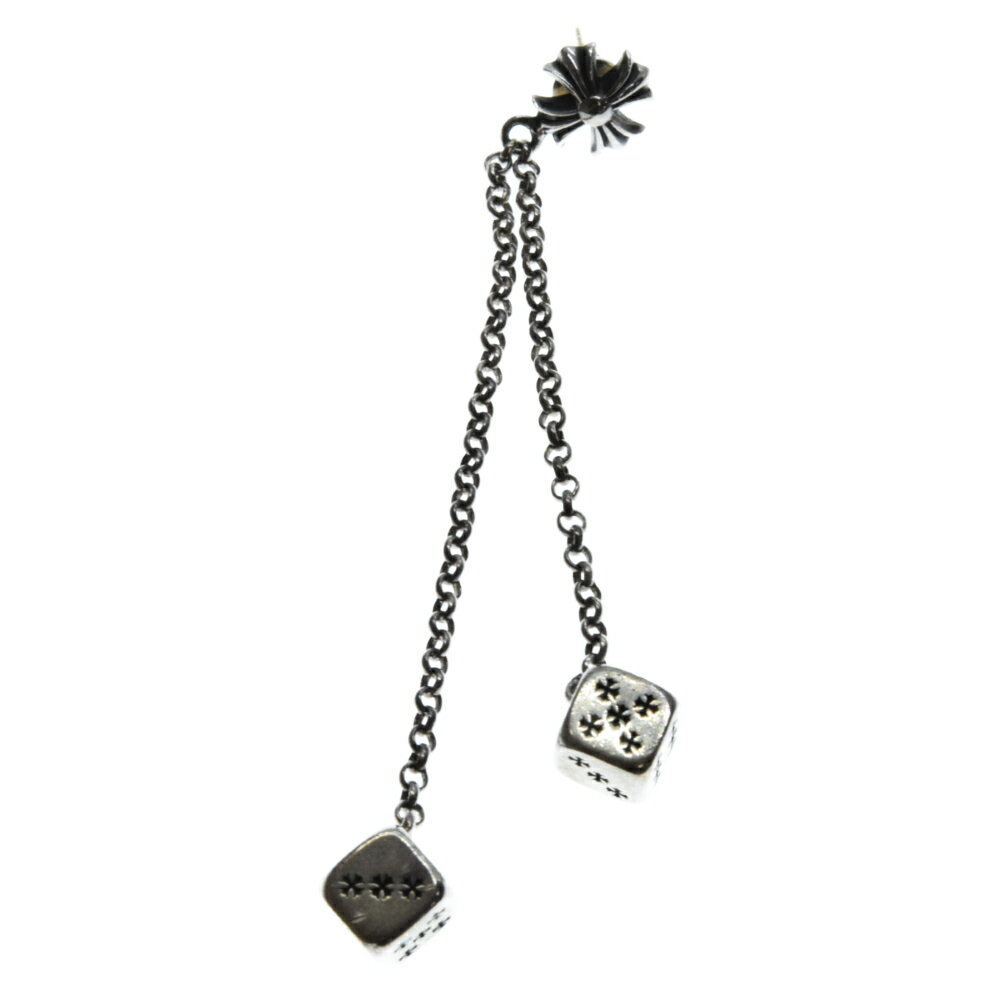 CHROME HEARTS(クロムハーツ) CHAIN DROP DICE 2 チェーンドロップダイス ピアス シルバー【中古】【程度B】【カラーシルバー】【取扱店舗BRING 心斎橋筋商店街店】