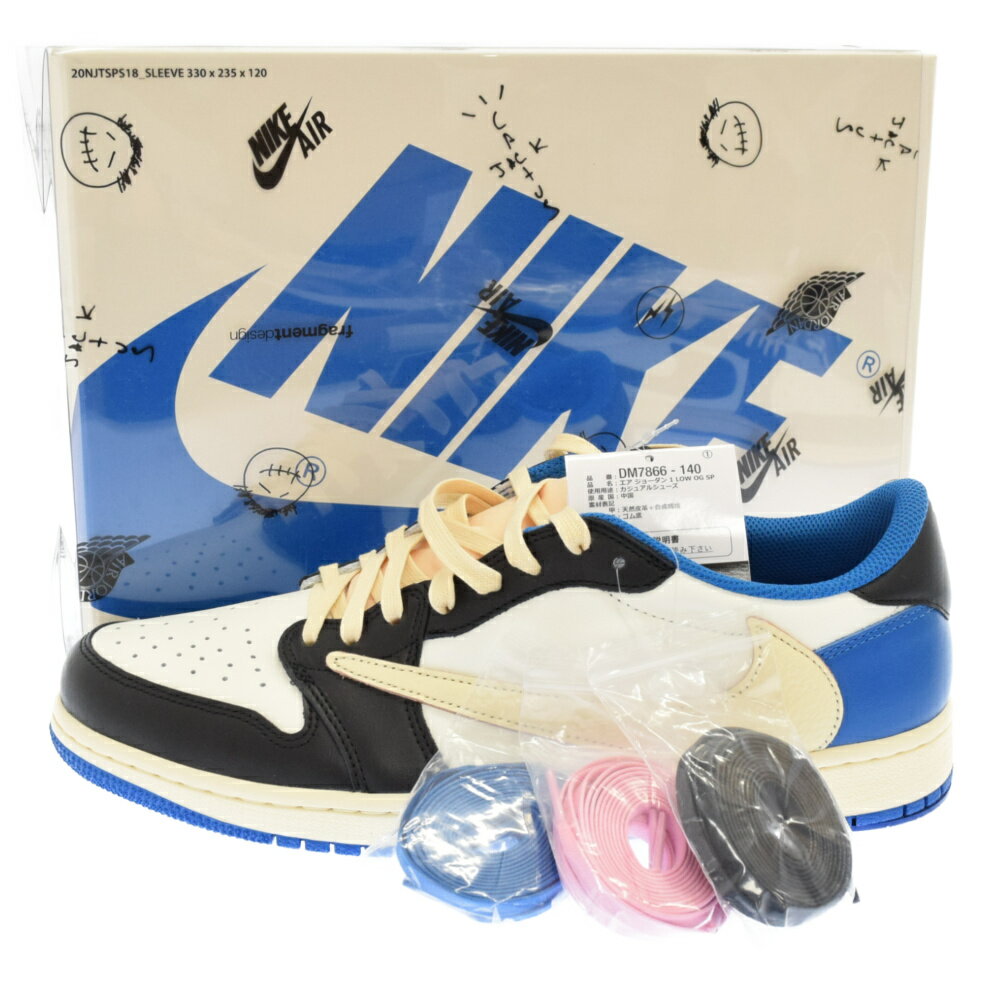 楽天市場】NIKE(ナイキ) サイズ:29.5cm ×TRAVIS SCOTT×FRAGMENT AIR