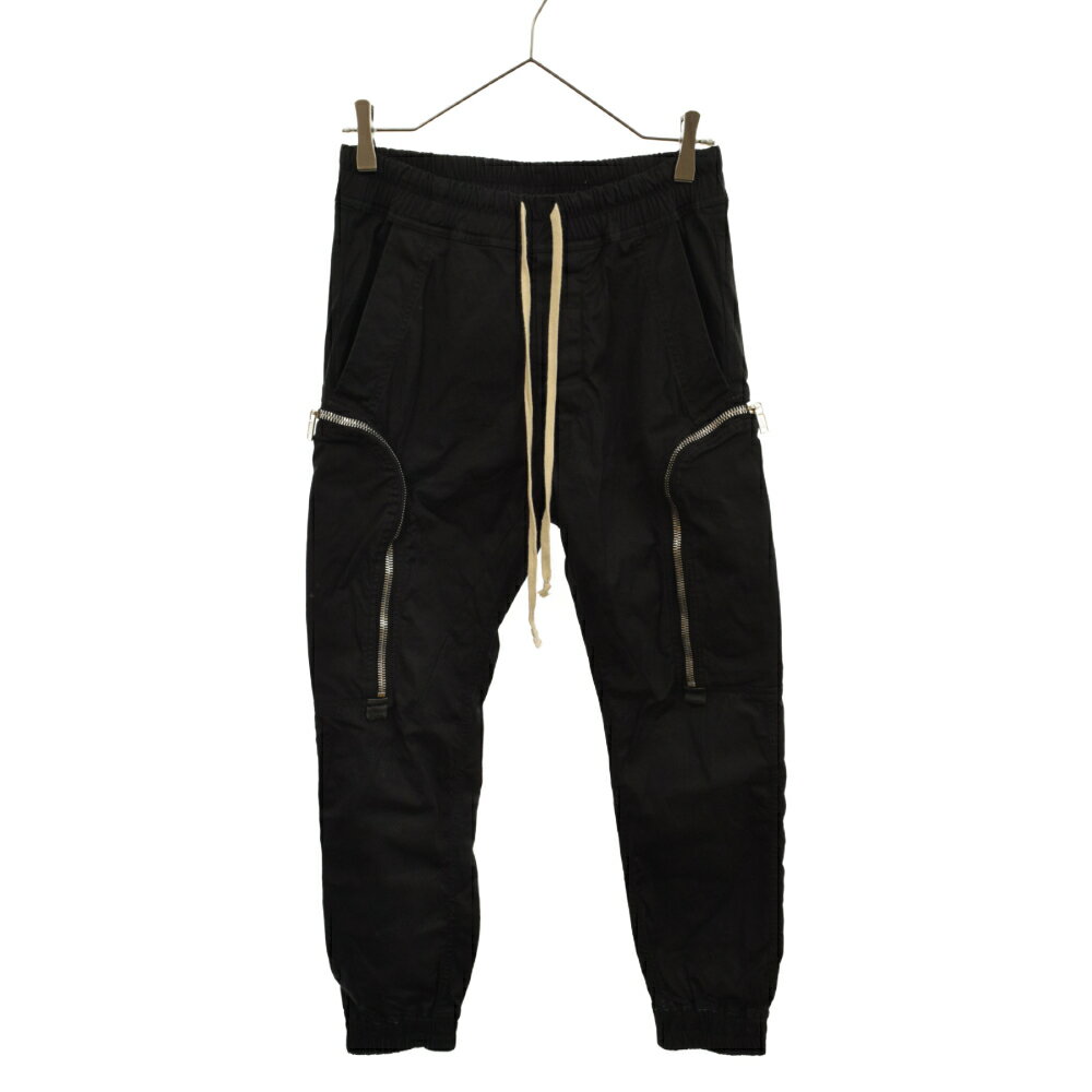 幻想的 Rick Owens 20SS TECUATLE CARGO JOG Pants - その他