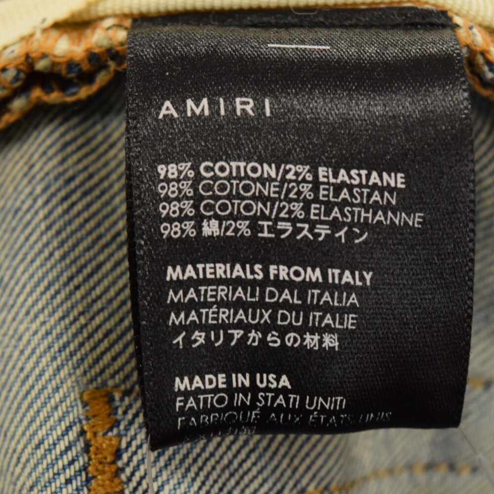 2023限定SALE AMIRI(アミリ) サイズ:32 クラッシュダメージ加工