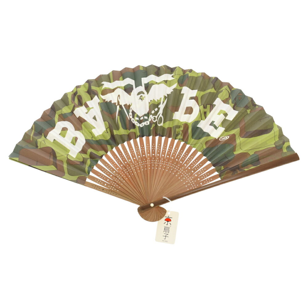 A BATHING APE(アベイシングエイプ) 舞扇堂 京扇子 BAPE Camo 扇子 カーキ【新古品/中古】【程度S】【カラーグリーン】【オンライン限定商品】