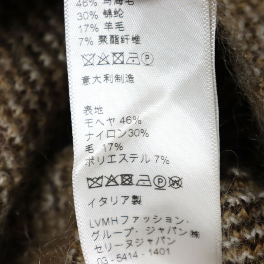 正規取扱 CELINE(セリーヌ) サイズ:S 22AW Cropped Boxy Sweater In