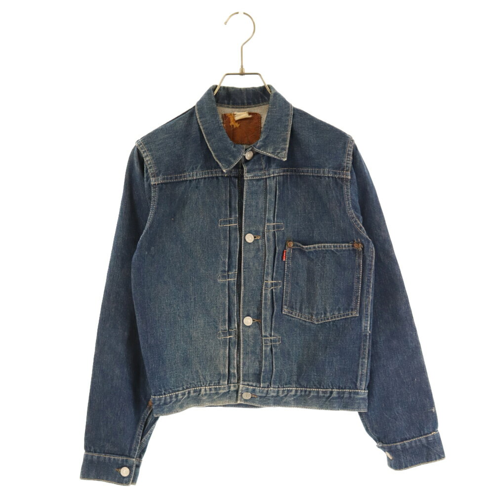 Levi's(リーバイス) 40s VINTAGE 1st S506XX 大戦モデル 革パッチ 片面タブ BIGE シンチバック ユリバックル デニムジャケット インディゴ【中古】【程度B】【カラーブルー】【取扱店舗AWESOME原宿店】