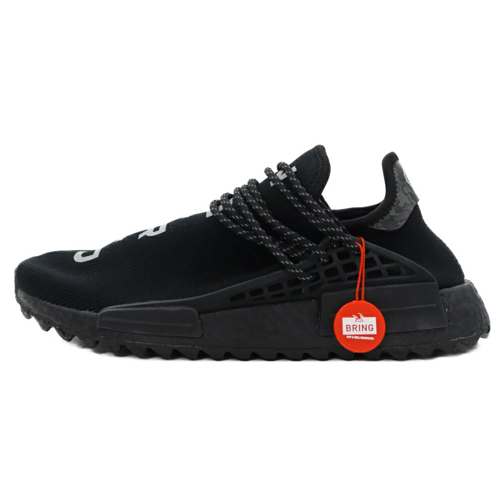 楽天市場】adidas ファレル nmdの通販 楽天市場】adidas ファレル nmdの通販