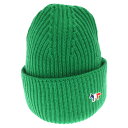 MAISON KITSUNE(メゾンキツネ) サイズ:FREE TRICOLOR FOX BEANIE フォックスパッチニットキャップ ニット帽 DU06120KT1022 グリーン【中古】【程度A】【カラーグリーン】【オンライン限定商品】