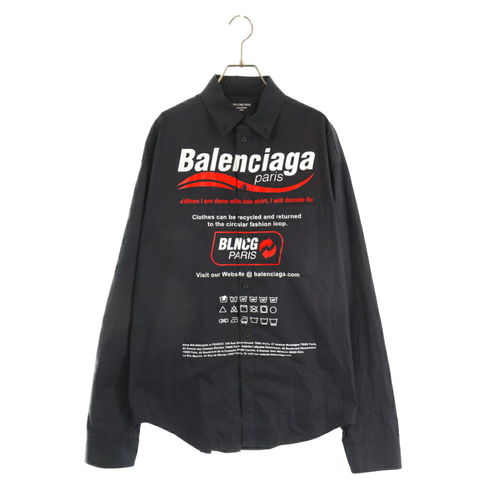 BALENCIAGA バレンシアガ サイズ:XXS 21AW Dry Cleaning Logo Shirt 664626 TEM16 ドライクリーニングロゴ長袖シャツ ブラック【中古】【程度A】【カラーブラック】【取扱店舗BRING渋谷ANNEX店…