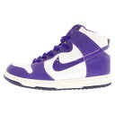 NIKE(ナイキ) サイズ:27.0cm 99年製 DUNK HIGH LE 630335-151 ダンク ハイカットスニーカー パープル/ホワイト US9/27cm【中古】【程度B】【カラーパープル】【取扱店舗BRING KICKS】