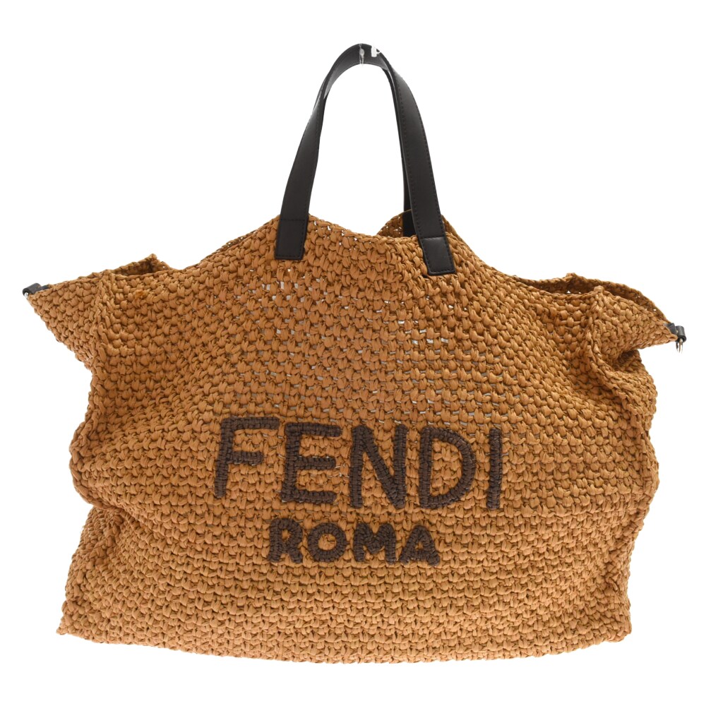 FENDI(フェンディ) Rahhia Basket Bag FENDI Logo ラフィア素材 バスケットバッグ カゴバッグフェンディ ロゴ ベージュ 7VA391 ABGO 208-0397【中古】【程度B】【カラーベージュ】【取扱店舗BRING仙台店】