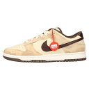 NIKE(ナイキ) サイズ:27.0cm DUNK LOW RETRO PRM ANIMAL PACK DH7913-200 ダンク ロー レトロ アニマルパック ジラフ プリント チーター ローカットスニーカー ブラウン US9/27cm【新古品/中古】【程度S】【カラーブラウン】【オンライン限定商品】