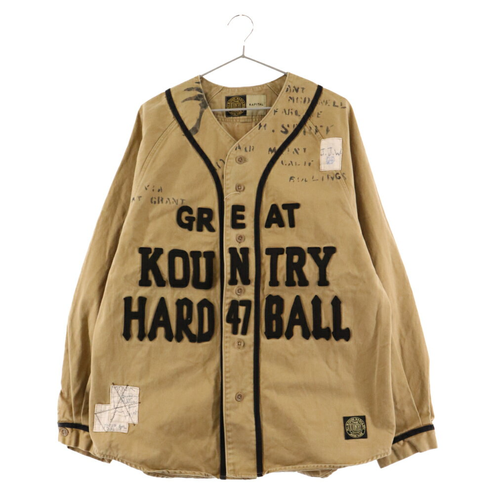 KAPITAL(キャピタル) サイズ:2 CHINO GREAT KOUNTRY DAMAGED BASEBALL L/S SHIRT EK-1554 チノ 長袖ベースボールシャツ ブラウン【新古品/中古】【程度S】【カラーブラウン】【オンライン限定商品】