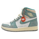 NIKE(ナイキ) サイズ:26.0cm AIR JORDAN 1 RETRO HIGH OG TURBO GREEN エアジョーダン1 レトロハイオージーターボグリーン ハイカットスニーカー ライトブルー/ホワイト US8 555088-311【新古品/中古】【程度S】【カラーブルー】【取扱店舗BRING KICKS】