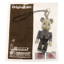 MEDICOM TOY(メディコムトイ) サイズ:70% BE@RBRICK 70% KAWS Original Fake ベアブリック カウズ オリジナルフェイク ストラップ キーホルダー フィギュア 人形 グレー【新古品/中古】【程度S】【カラーグレー】【オンライン限定商品】