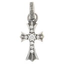 CHROME HEARTS(クロムハーツ) CRS BBYFAT P DMND ベイビーファット PAVEダイヤ チャーム ネックレストップ シルバー【中古】【程度B】【カラーシルバー】【取扱店舗原宿】