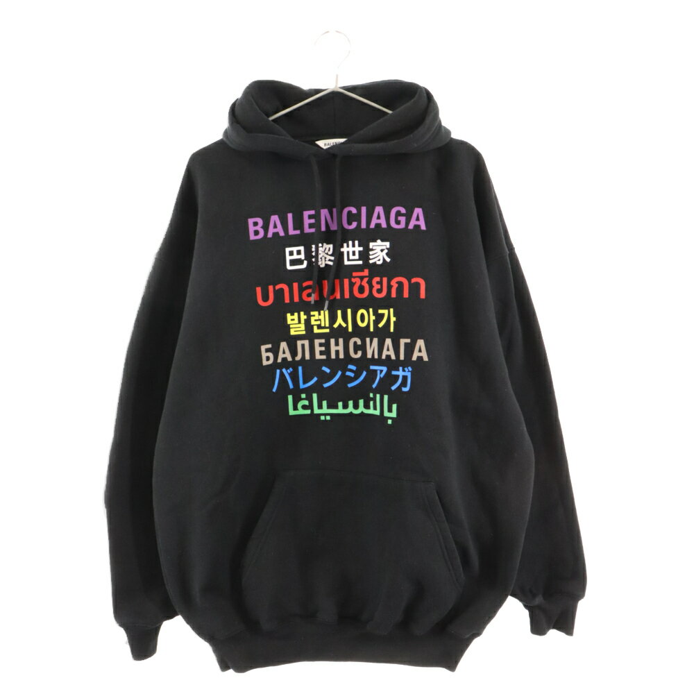 BALENCIAGA(バレンシアガ) サイズ:XS 20AW