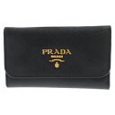 PRADA(プラダ) サフィアーノレザー6連キーケース ブラック【中古】【程度A】【カラーブラック】【オンライン限定商品】