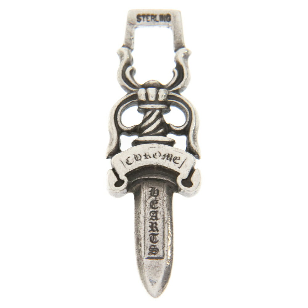 CHROME HEARTS(クロムハーツ) #10DAGGER #10ダガーペンダント ネックレストップ シルバー【中古】【程度B】【カラーシルバー】【取扱店舗OneStyle名古屋パルコ店】