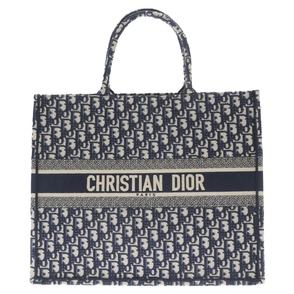 Christian Dior(クリスチャンディオール) サイズ:L BOOK TOTE ブックトート オブリーク ハンドバッグ ネイビー【新古品/中古】【程度S】【カラーブラック】【取扱店舗BRING京都河原町店】のサムネイル