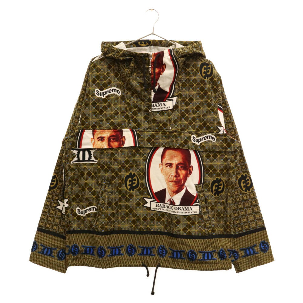 SUPREME(シュプリーム) サイズ:M 17SS Obama Anorak Green オバマアノラックハーフジップパーカー マルチ