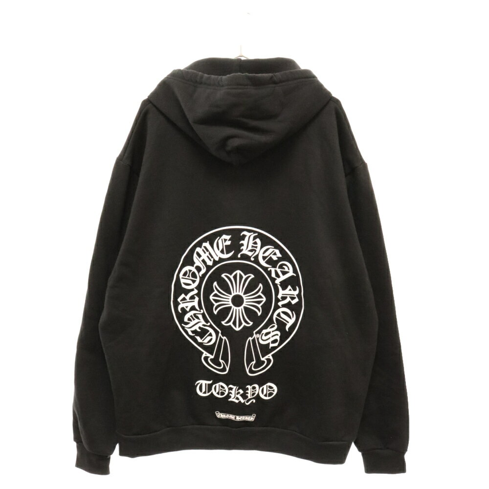 CHROME HEARTS(クロムハー