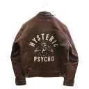 Lewis Leathers(ルイスレザー) サイズ:S ×HYSTERIC GLAMOUR バックプリント レザーライダース ジャケット ブラウン 02211LB02280【中古】【程度B】【カラーブラウン】【取扱店舗BRING京都河原町店】