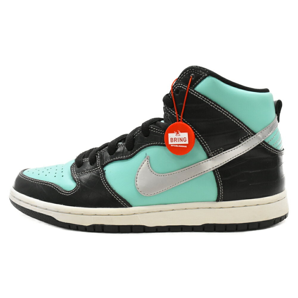 NIKE SB(ナイキエスビー) サイズ:27.5cm ×DIAMOND SUPPLY DUNK HIGH PREMIUM SB TIFFANY ダイヤモンドサプライ ダンク ハイカットスニーカー ティファニー ブルー/ブラック US9.5 653599-400