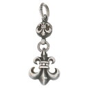 CHROME HEARTS(クロムハーツ) 1BALL BS FLEUR/1ボールBSフレアチャーム チャーム ネックレストップ シルバー【中古】【程度B】【カラーシルバー】【取扱店舗BRING仙台店】