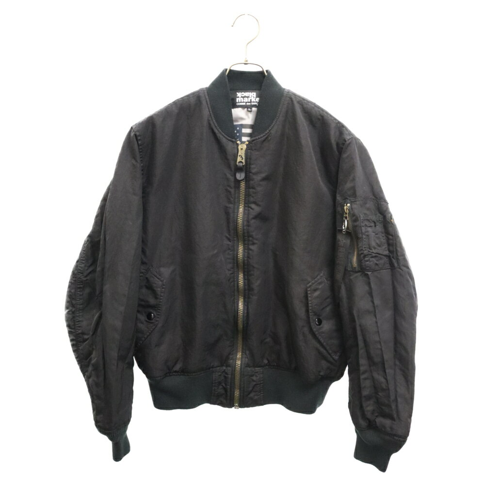 楽天市場】comme des garcons ma-1の通販