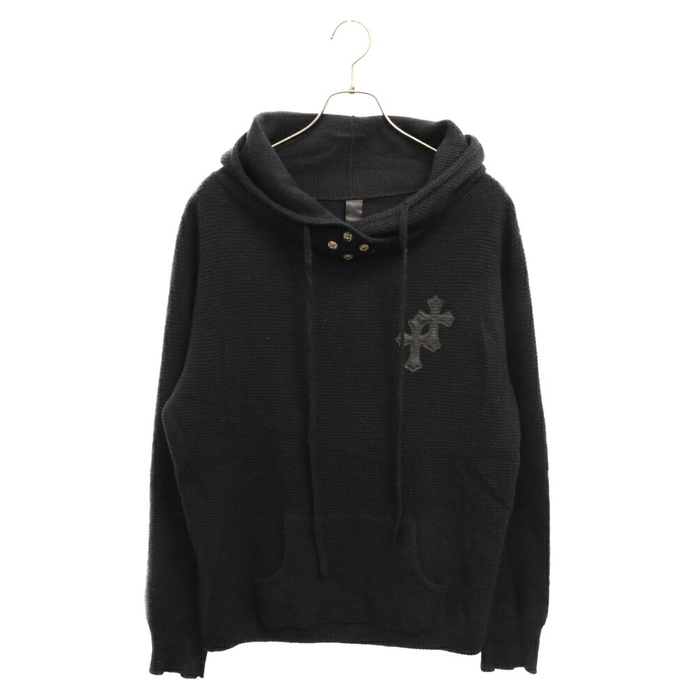 CHROME HEARTS(クロムハーツ) サイズ:M クロスパッチ装飾 クロスボールボタンカシミヤプルオーバーパーカー M ブラック【中古】【程度B】【カラーブラック】【取扱店舗OneStyle新宿店】