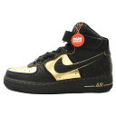 NIKE(ナイキ) サイズ:28.0cm AIR FORCE 1 HI SUPREME NITRO MICROPHONE UNDERGROUND 345189-002 エアフォース1 ニトロマイクロフォンアンダーグラウンド ハイカットスニーカー US10/28cm【中古】【程度B】【カラーブラック】【取扱店舗BRING KICKS】