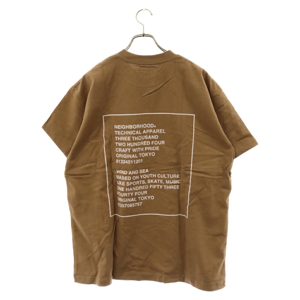 WIND AND SEA(ウィンダンシー) サイズ:XL 22SS×NEIGHBORHOOD C-TEE.SS ネイバーフッド ロゴプリント クルーネック カットソー 半袖Tシャツ ブラウン 221FRWSN-STM01S【中古】【程度B】【カラーブラウン】【取扱店舗BRING THRIFT CLOSET】 2