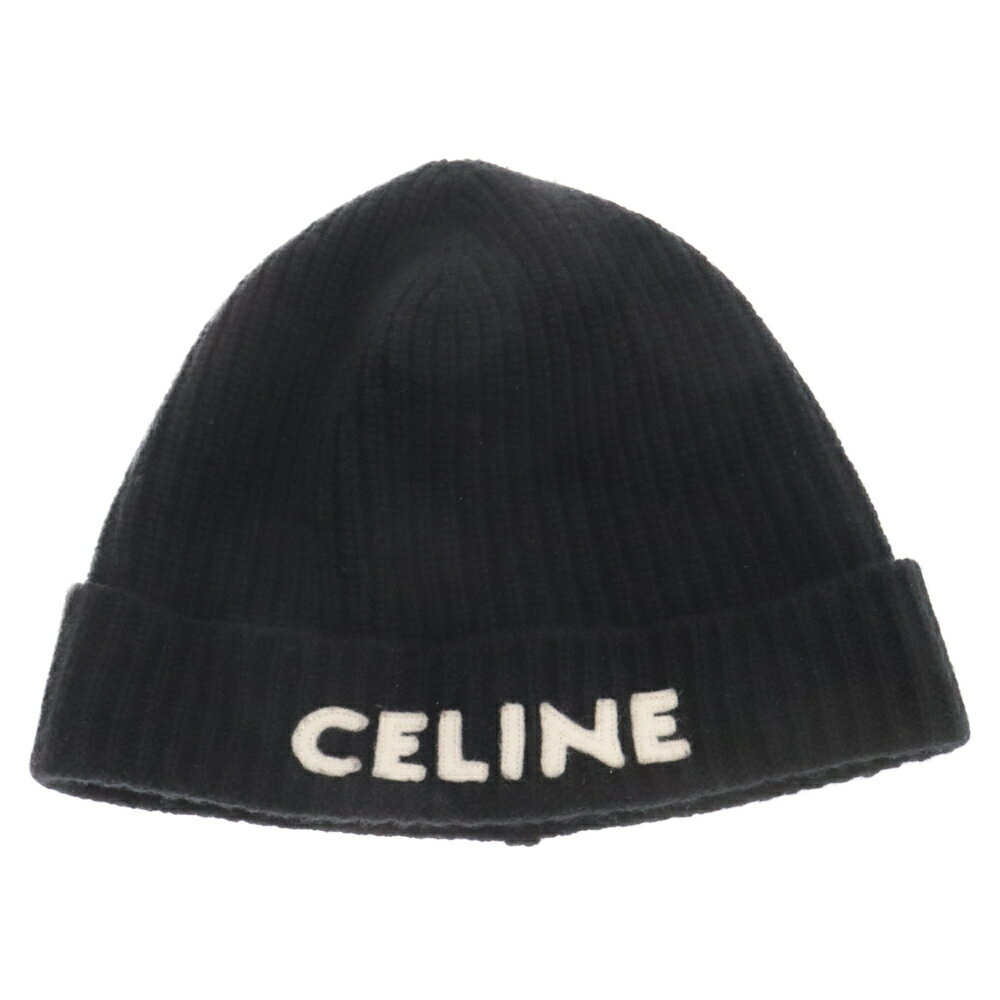 CELINE(セリーヌ) サイズ:TU ロゴ エンブロイダリー ニット帽 帽子 ニットキャップ 2A25R535Q ブラック【中古】【程度B】【カラーブラック】【取扱店舗新宿】