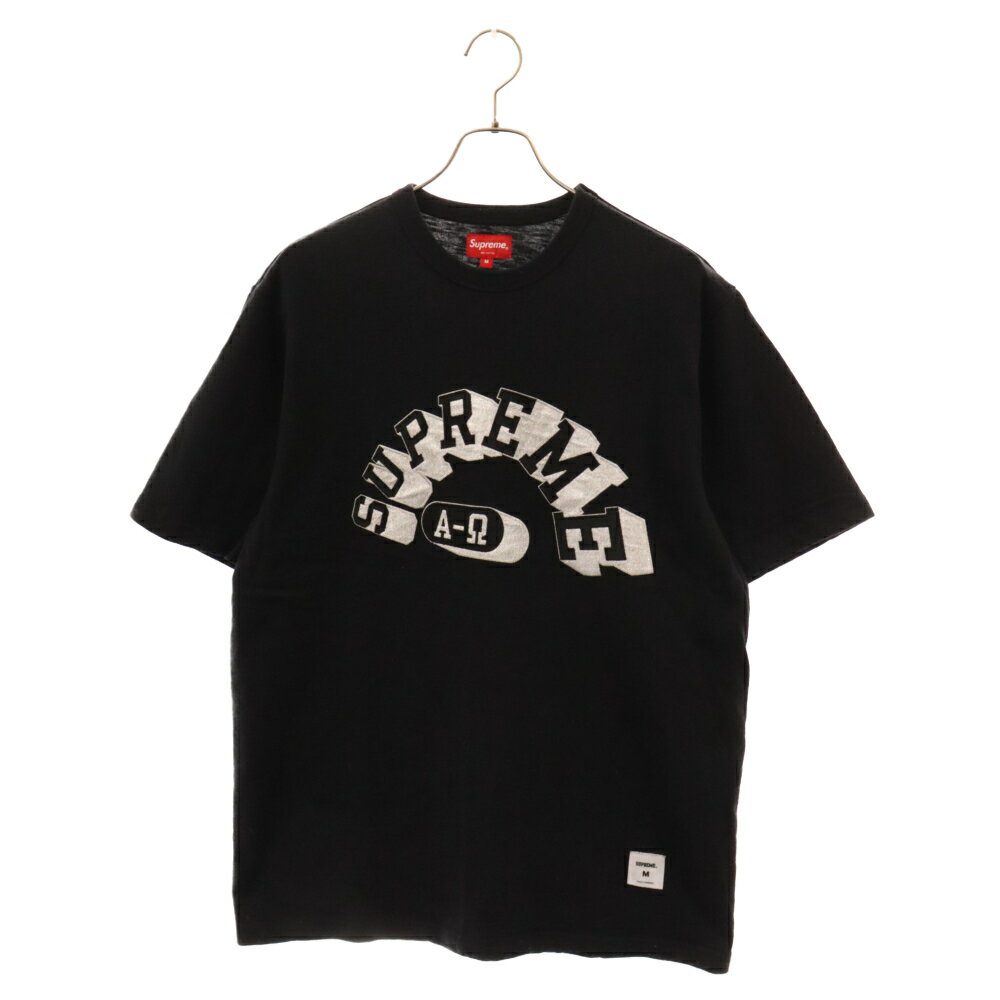 SUPREME(シュプリーム) サイズ:M 21AW ALPHA OMEGA S/S TOP フロントロゴ刺繍 半袖Tシャツ ブラック【中古】【程度B】【カラーブラック】【取扱店舗名古屋】