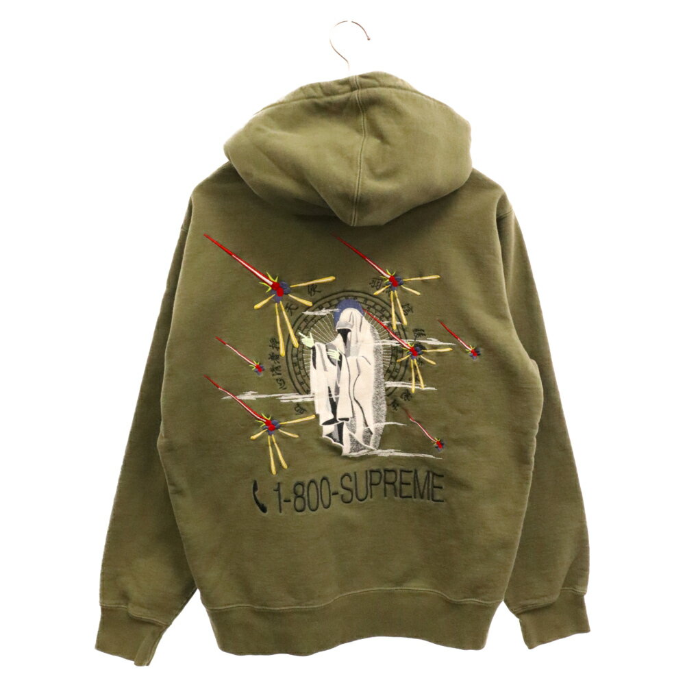 SUPREME(シュプリーム) サイズ:M 19AW A1-800 Hooded Sweatshirt バックロゴ刺繍 スウェット プルオーバーパーカー カーキ【中古】【程度A】【カラーグリーン】【取扱店舗BRING仙台店】