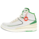 NIKE(iCL) TCY:27.0cm AIR JORDAN 2 RETRO LUCKY GREEN DR8884-103 GAW[_2 g bL[ O[ nCJbgXj[J[ US9/27cm zCg/O[yÁzyxAzyJ[zCgzy戵XBRINGXz