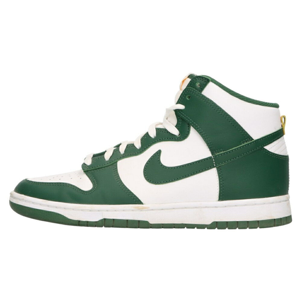 NIKE(ナイキ) サイズ:27.5cm DUNK HIGH ダンク ハイカットスニーカー グリーン US9.5/27.5cm DD1399-300【中古】【程度B】【カラーグリーン】【オンライン限定商品】